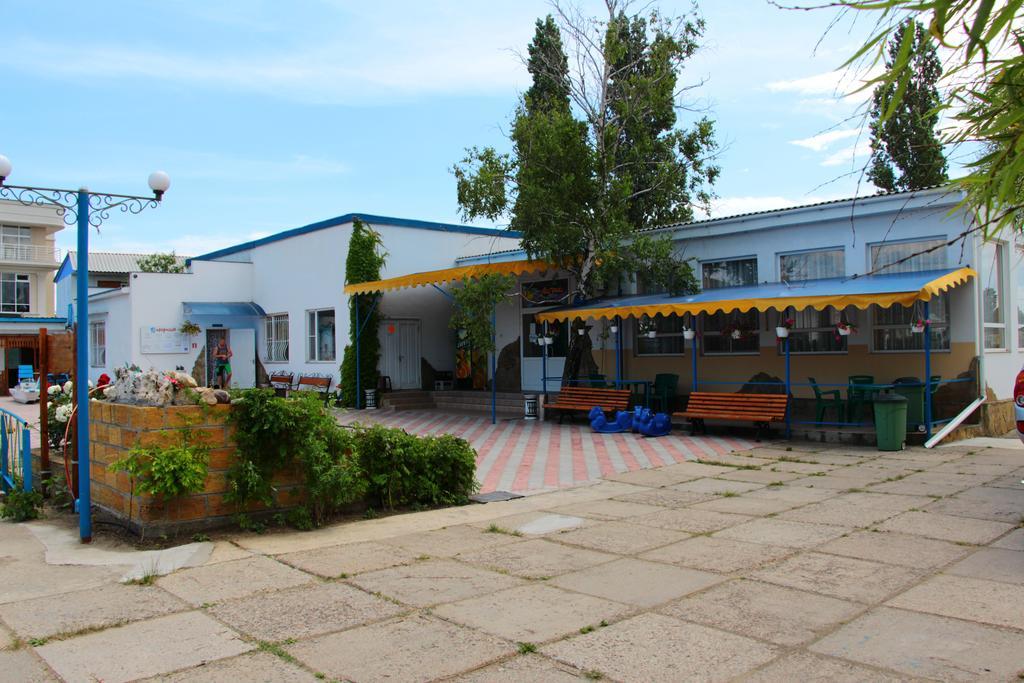 Recreation Center Ozerki Hotel Zatoka Exterior photo